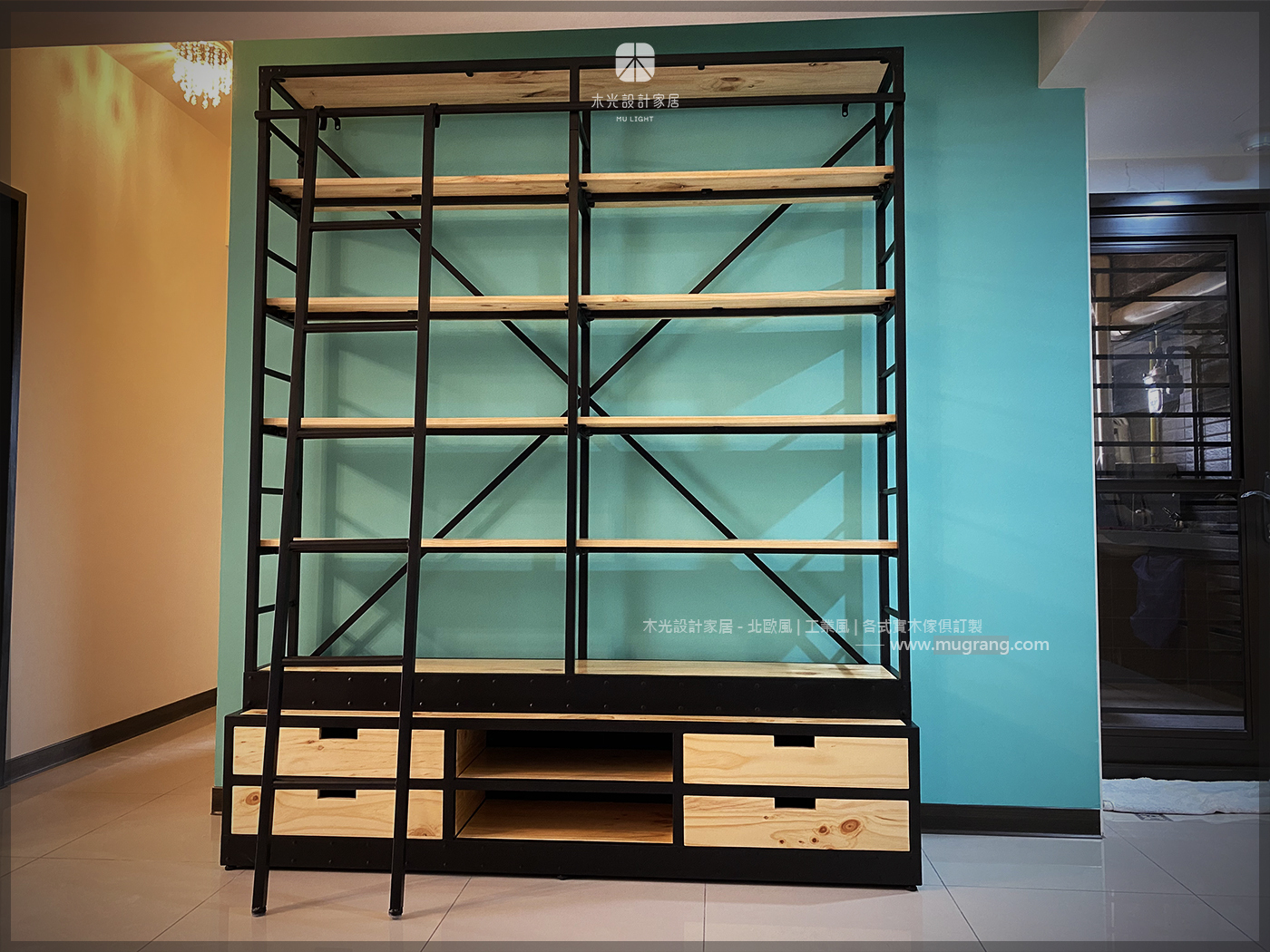 美式復古實木帶梯置物架(可訂製)