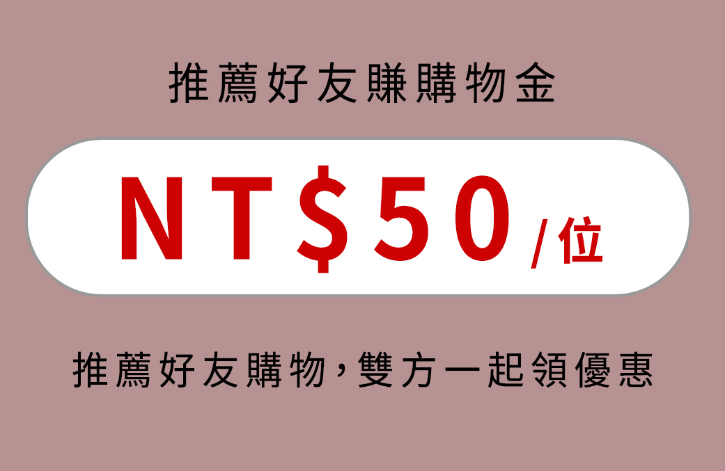 前往會員中心查看