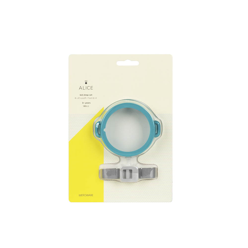 meroware ALICE 隨行背帶水杯配件- 湖水藍