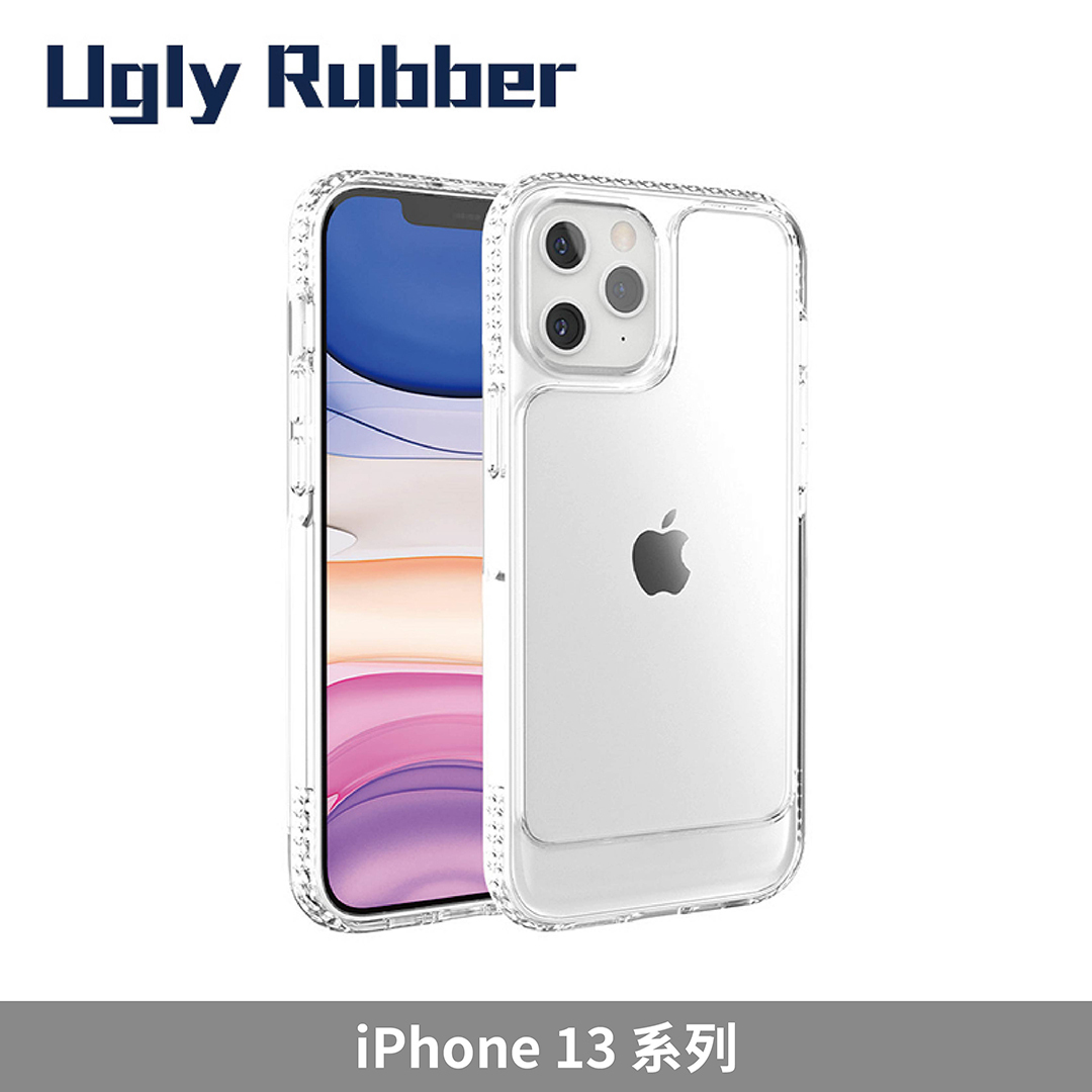 【 UGLY RUBBER | 軍用立體擴音保護殼 iPhone 13 系列 】