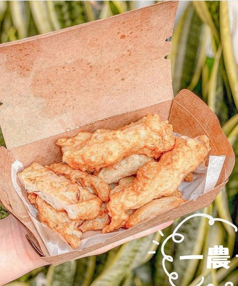 【一農】甜不辣