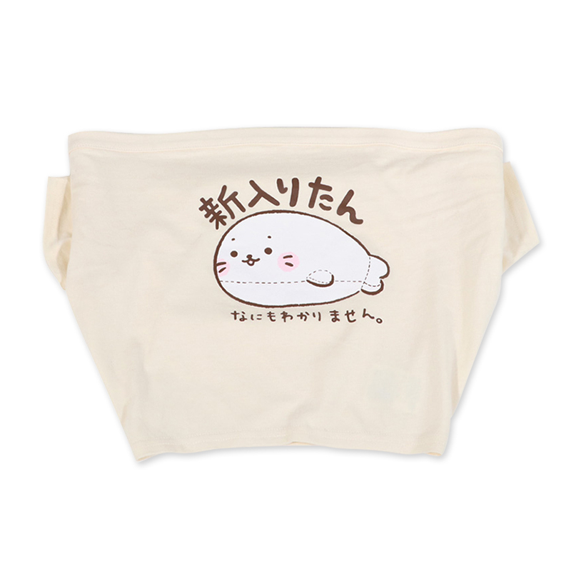 Sirotan 絨毛抱枕套-療癒米白 本土圖案 85cm