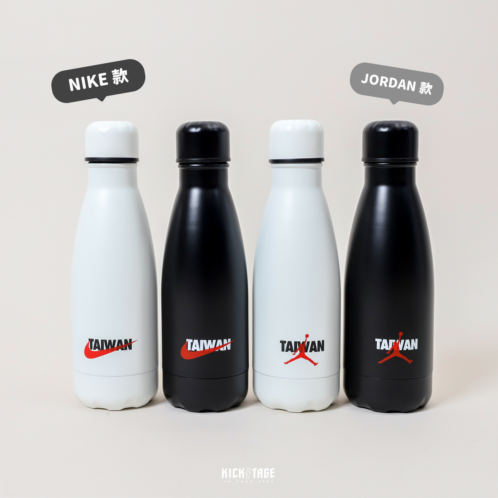[特價商品無退換] NIKE JORDAN THERMO BOTTLE TAIWAN 黑色 白色 台灣限定 350ML 不鏽鋼 保溫瓶 運動 水壺【NIKE002】【NIKE003】