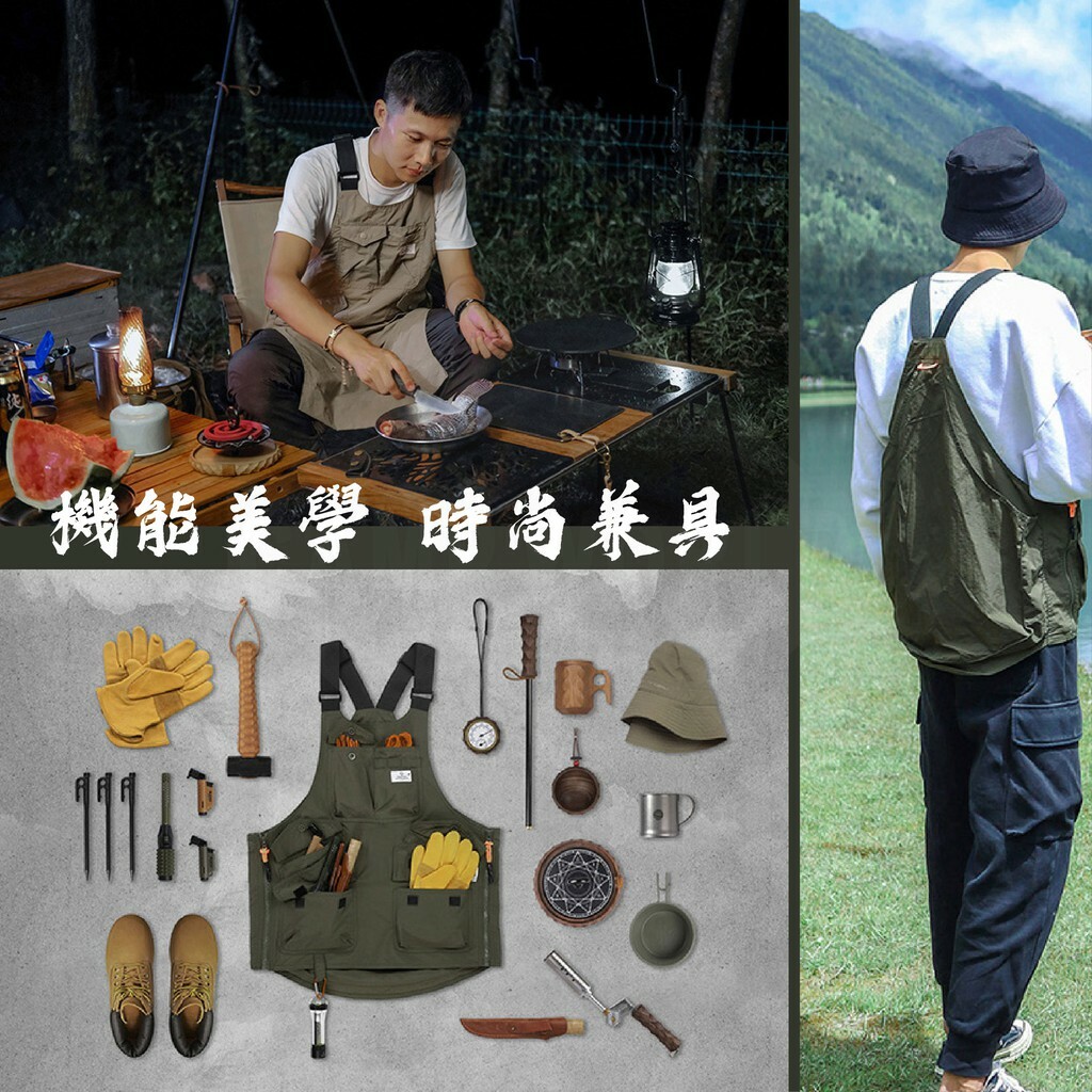 【THOUS WINDS】千風 露營機能工作服