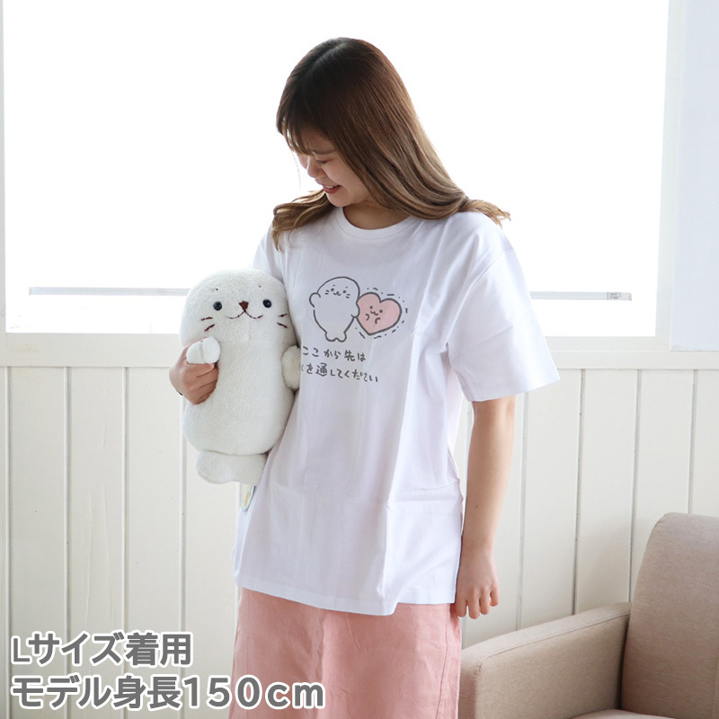 Sirotan 短袖T-保護愛心 S M L XL