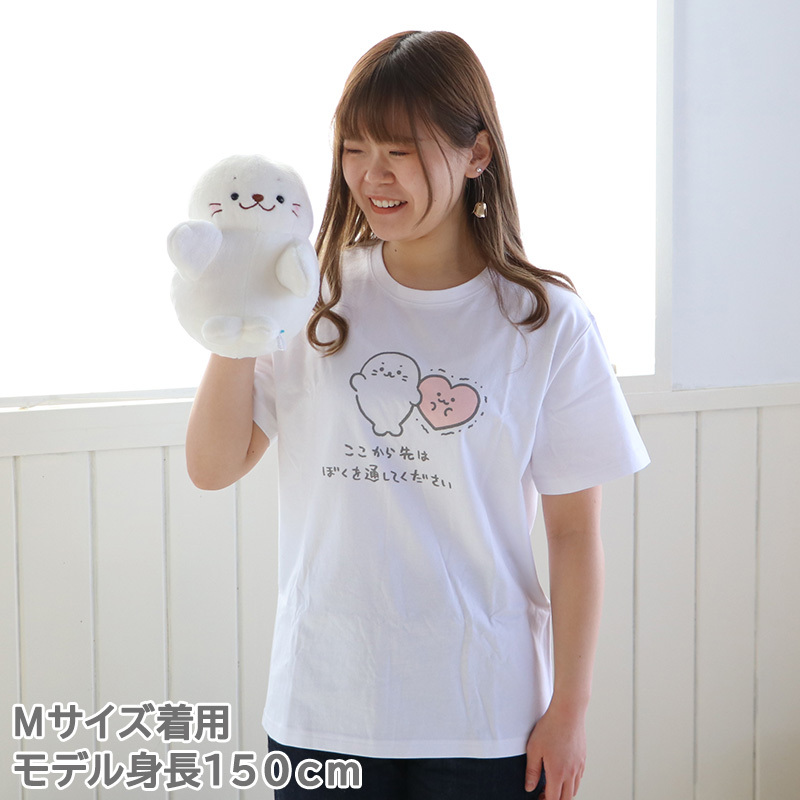 Sirotan 短袖T-保護愛心 S M L XL