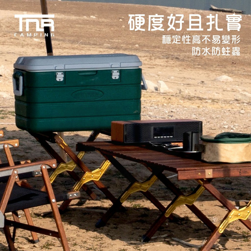 【TNR】 柚木冰箱架