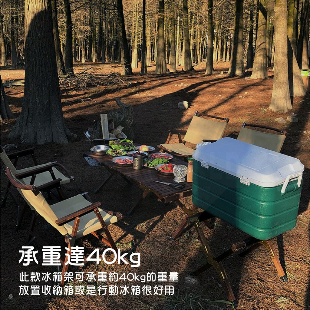 【TNR】 柚木冰箱架