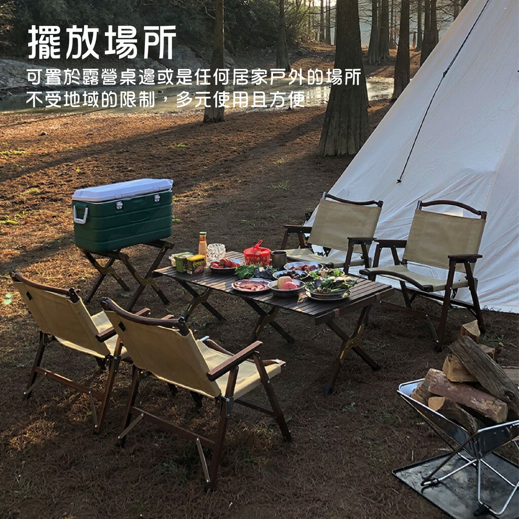 【TNR】 柚木冰箱架