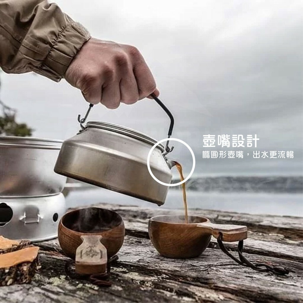 【Trangia】超輕鋁水壺 Kettle325/Kettle324