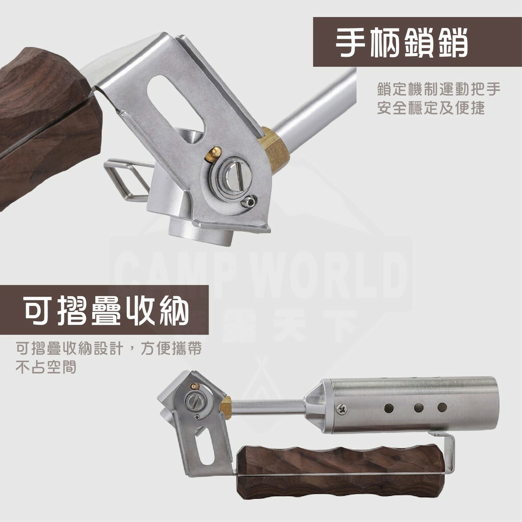 【THOUS WINDS】千風 木製噴槍 白橡木/黑胡桃木