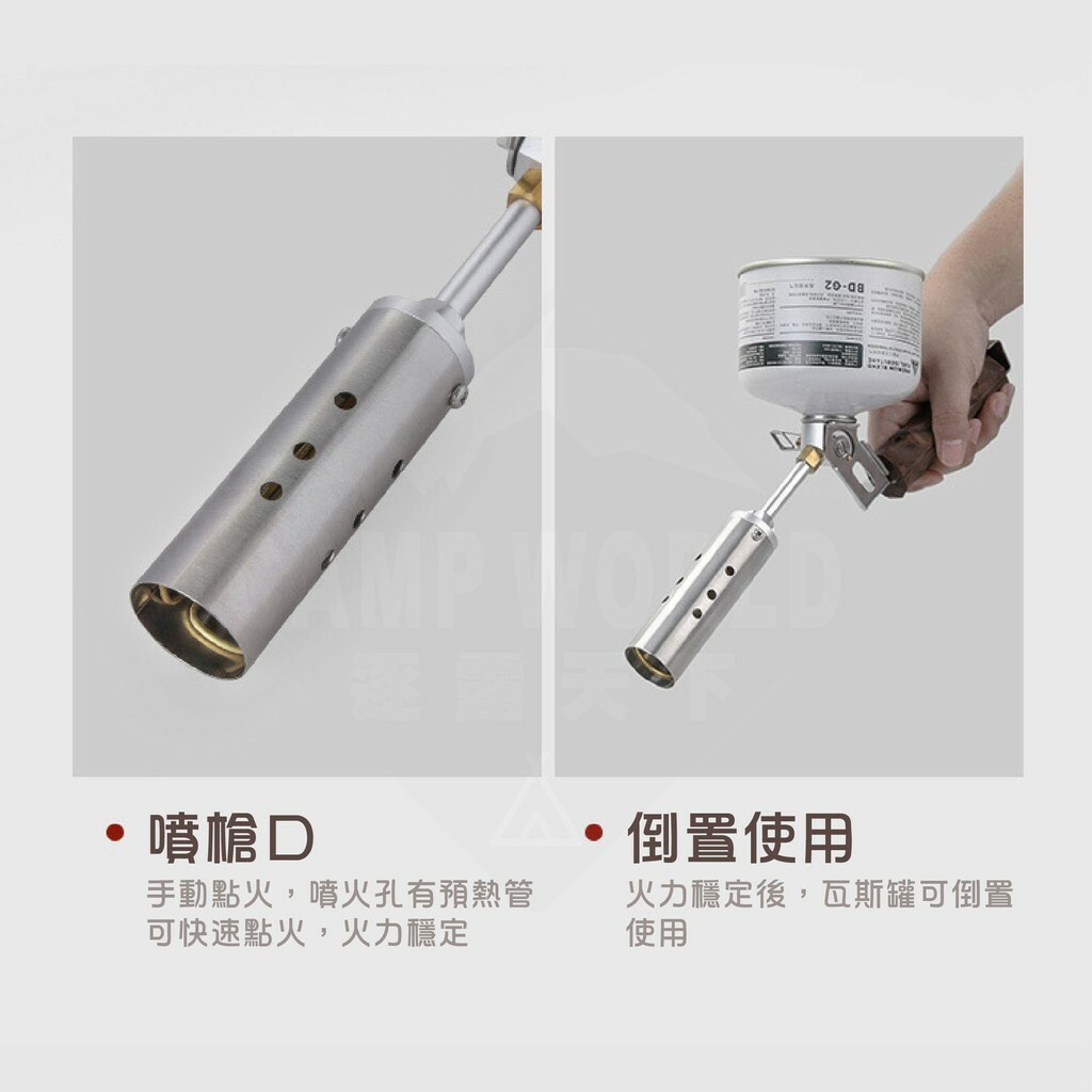 【THOUS WINDS】千風 木製噴槍 白橡木/黑胡桃木