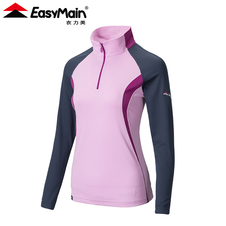 EasyMain 衣力美 SE20062 排汗抗UV長袖休閒衫 女款 (粉紫) 排汗快乾/輕量透氣/抗臭/修身/登山健行/休閒 11EMS20062