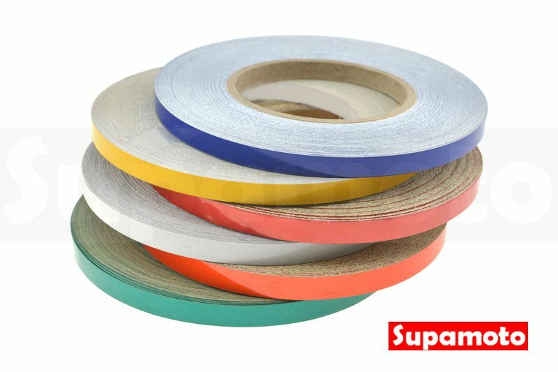 -Supamoto- 反光貼 反光條 輪框 輪貼 反光 防水 夜間 反光貼 輪框貼 紅 藍 黃 白 桔 綠