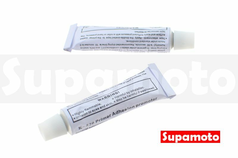 -Supamoto- 助黏劑 K-520 K520 雙面膠 助粘 輔助 燈膜 架橋劑 94 primer