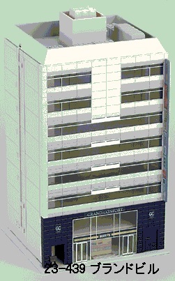 Kato 23-439 N規 商業大樓 2