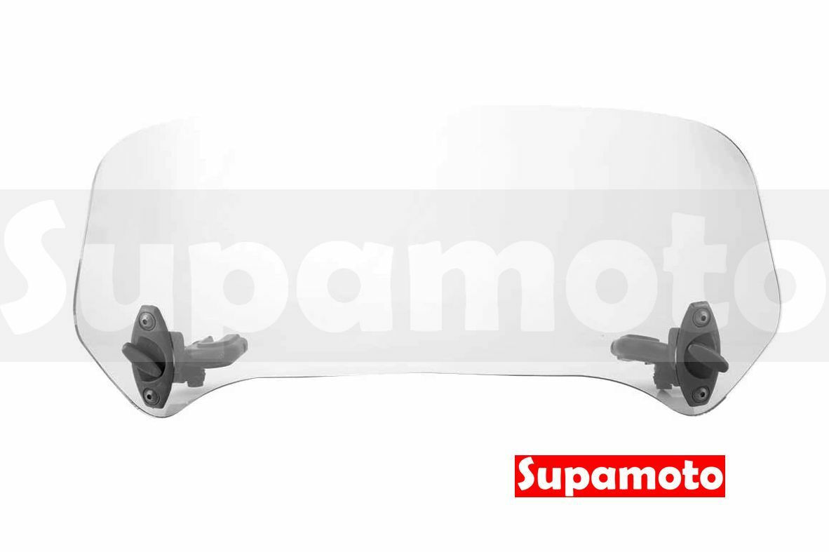 -Supamoto- 加高擋風鏡—E透明 (雙支架/整流罩/檔車/大羊/速可達/ADV/通用/街車/仿賽/可調/改裝)
