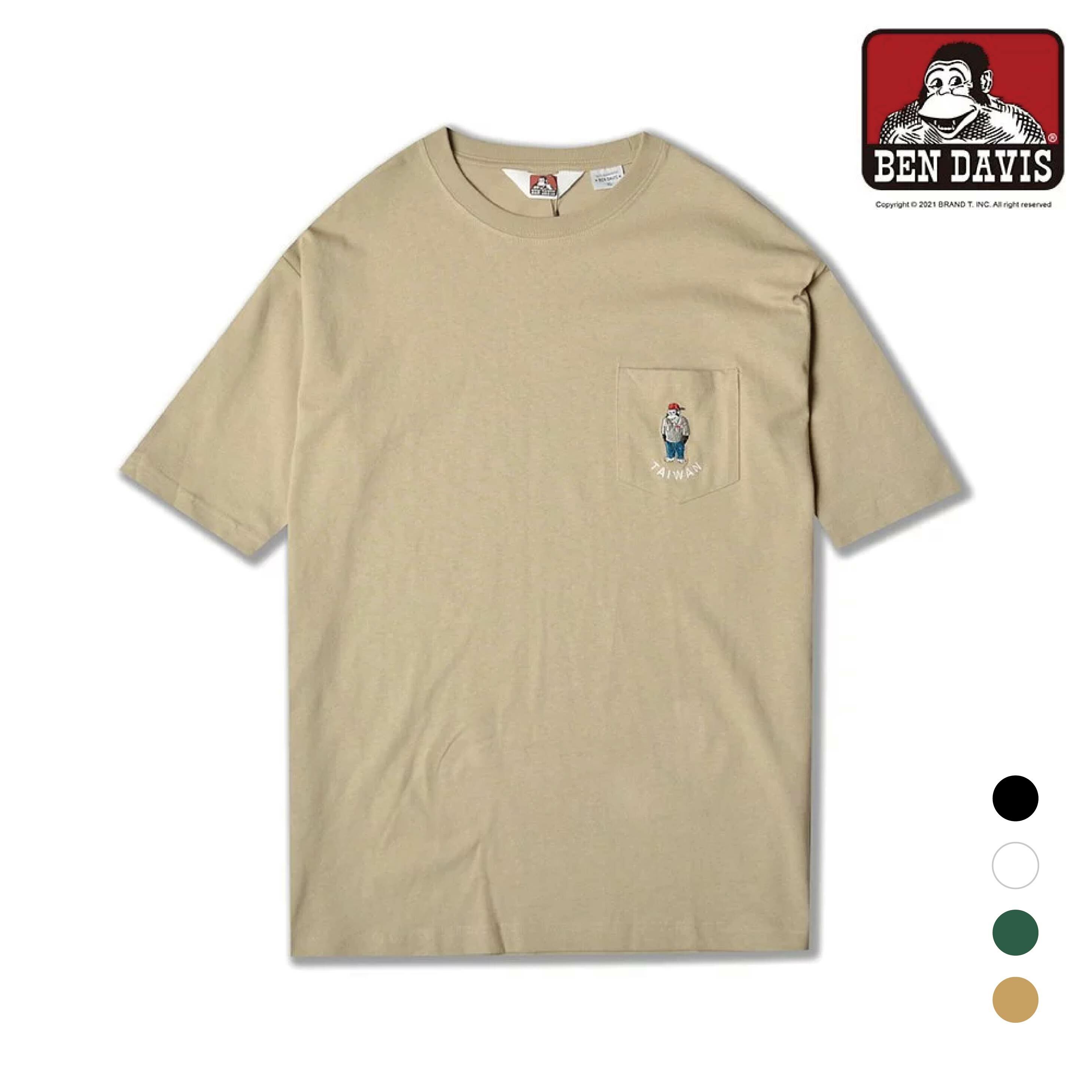 【 BEN DAVIS | 台灣限定 刺繡猿人口袋短TEE - 4色 】
