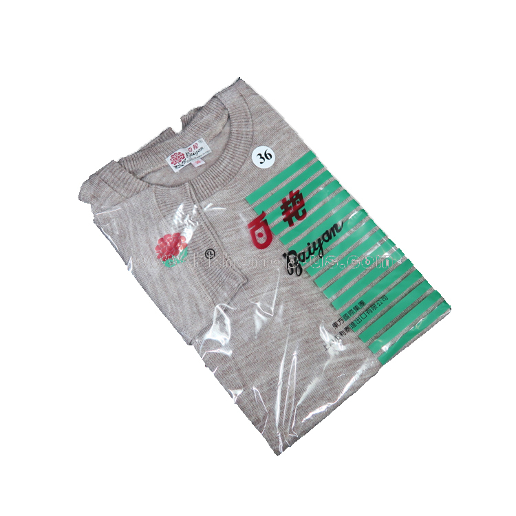 百艷牌: 男裝混毛圓領短袖衫 (32-42碼)