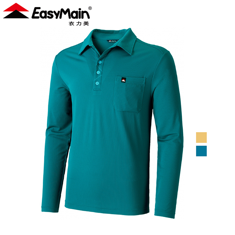 EasyMain 衣力美 SE21071 快乾透氣長休閒衫 男款 (3色) 排汗快乾/舒適透氣/修身/登山健行/休閒 12EMS21071