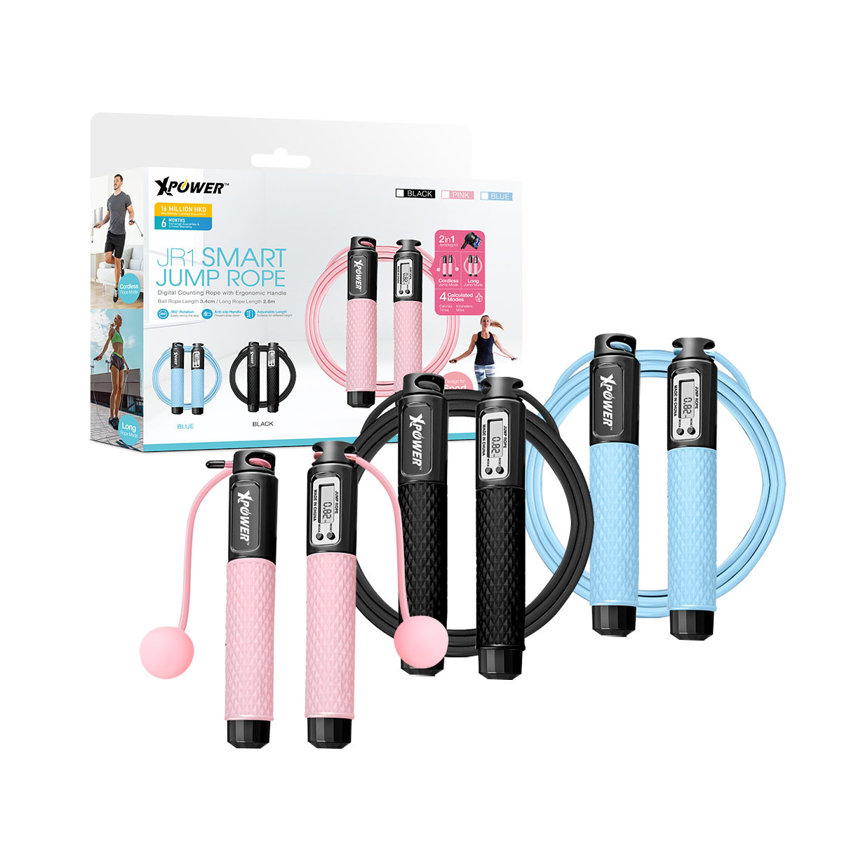 XPower JR1 Smart Jump Rope