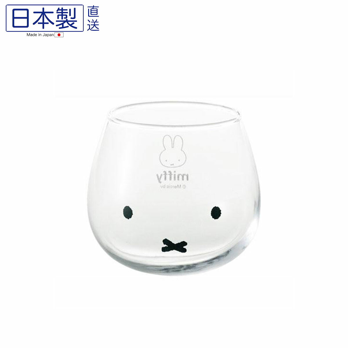 日本MIFFY可愛不倒翁玻璃杯 (日本製)