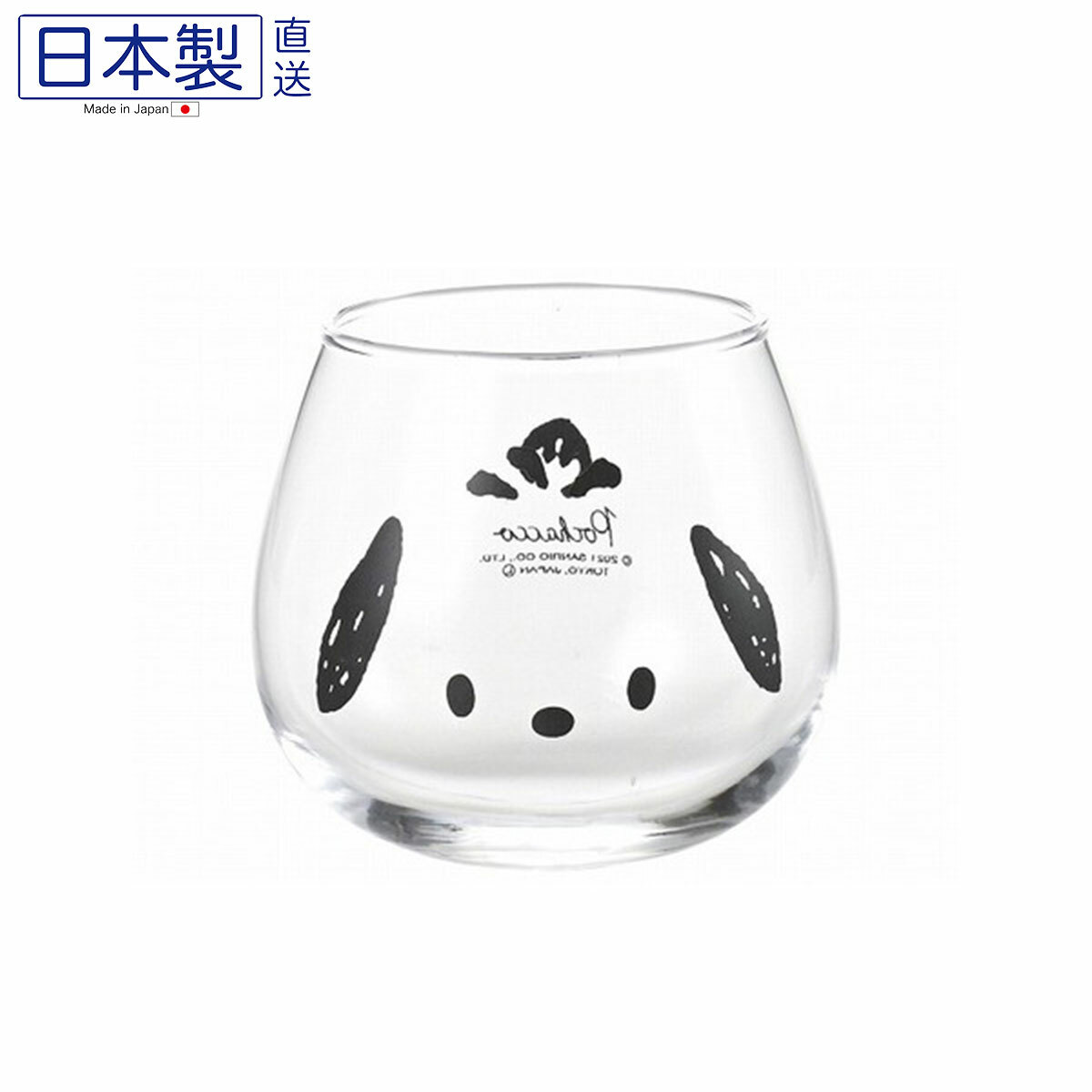 日本Pochacco不倒翁玻璃杯 (日本製)