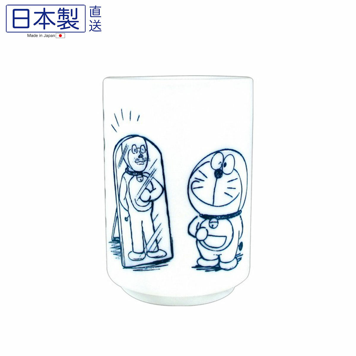 日本I'm Doraemon湯のみ別注版 (叮噹) (日本製)