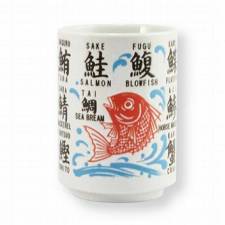 日式YAMATO陶瓷杯 (魚類) (日本製)