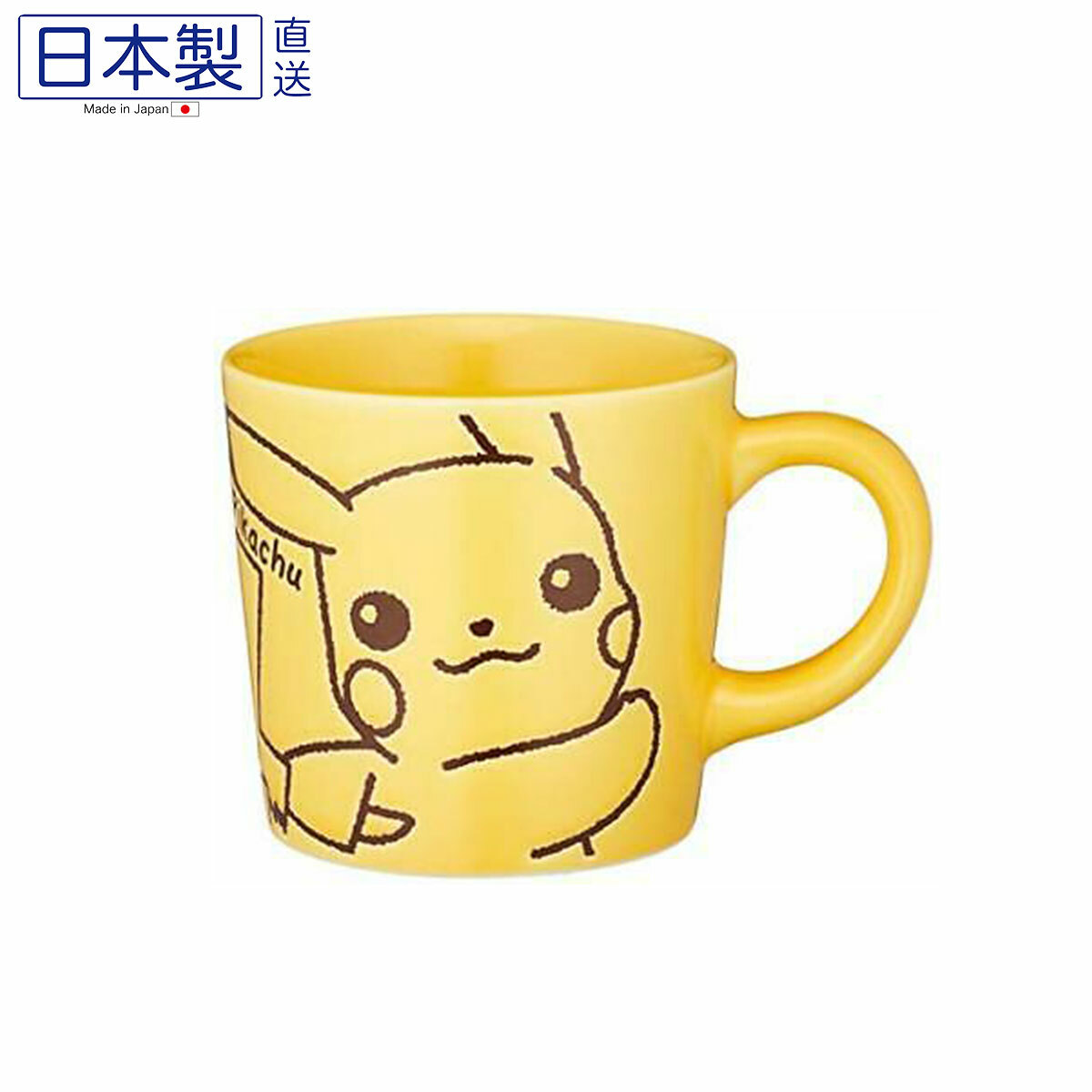 日本PIKACHU陶瓷杯 (黃色) (日本製)