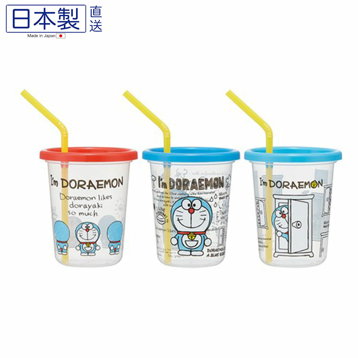 日本Doraemon派對飲管杯 (3枚入) (日本製)
