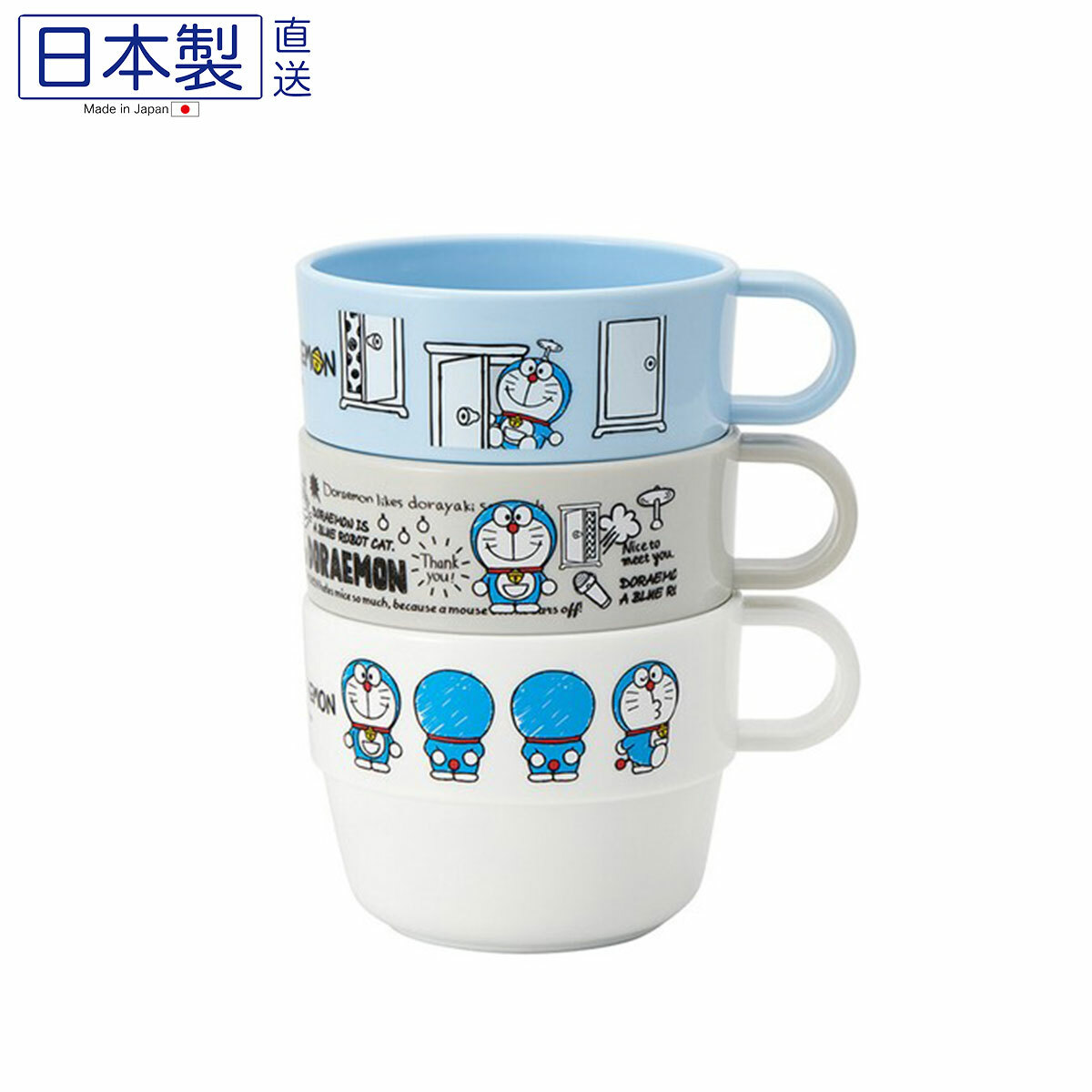 日本DORAEMON兒童耐熱水杯 (3枚入) (日本製)