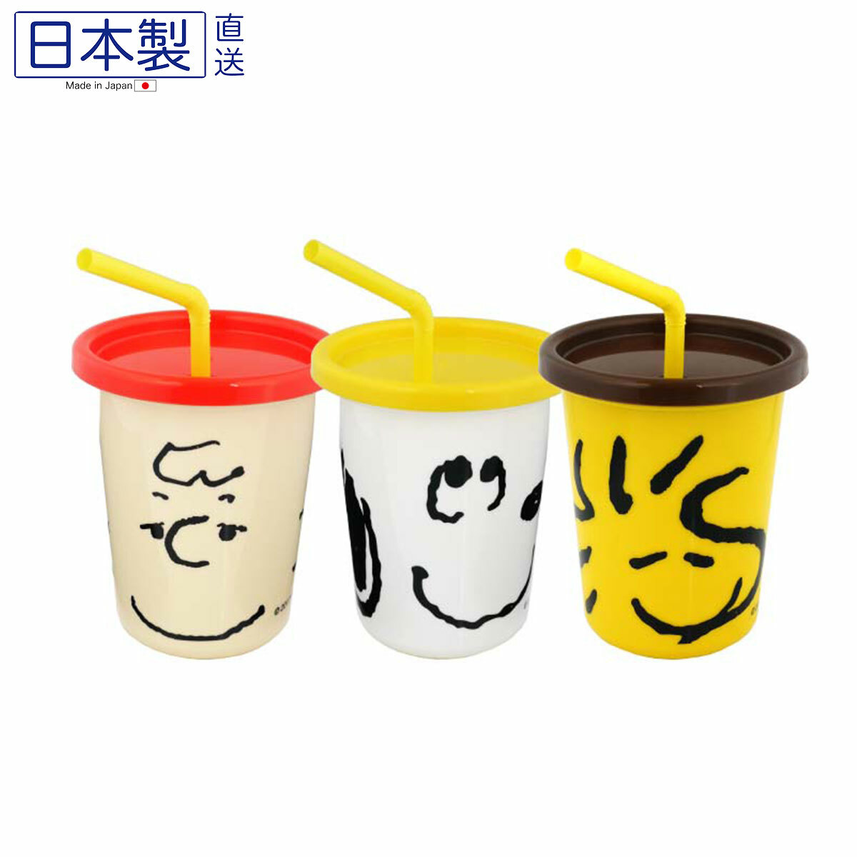 日本Snoopy派對飲管杯 (紅啡黃) (3件套) (日本製)