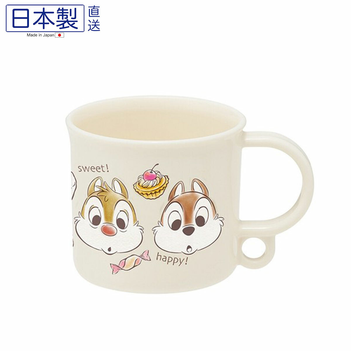 日本DISNEY Chips&Dale兒童耐熱水杯 (日本製)