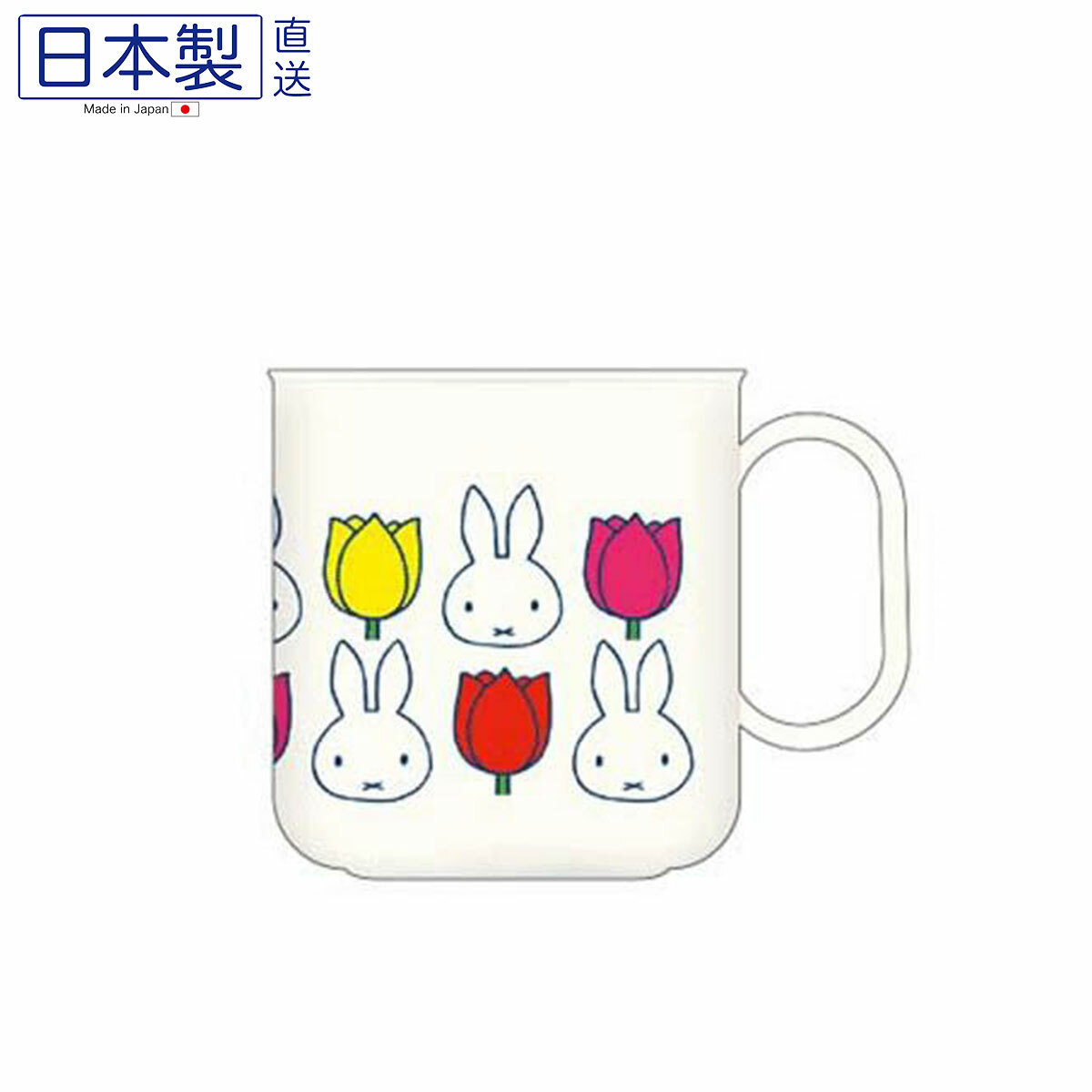 日本Miffy膠水杯 (日本製)