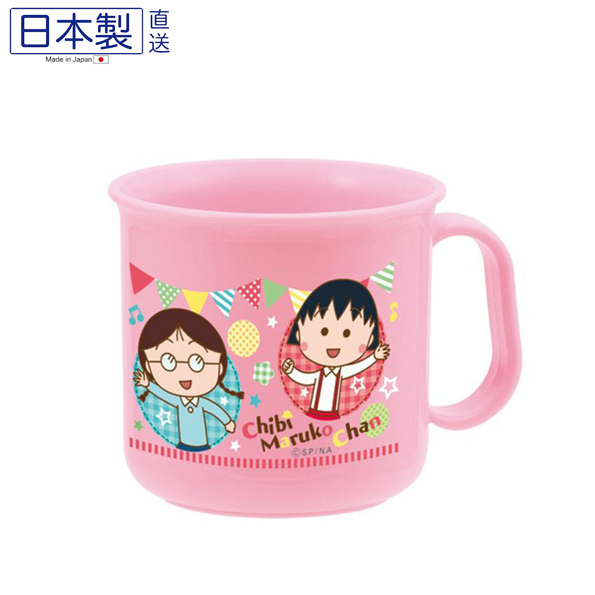 日本櫻桃小丸子兒童耐熱水杯 (日本製)