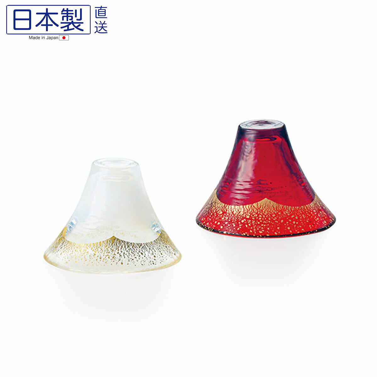 日式招福杯富士山清酒杯套裝(金邊) (2枚入) (日本製)
