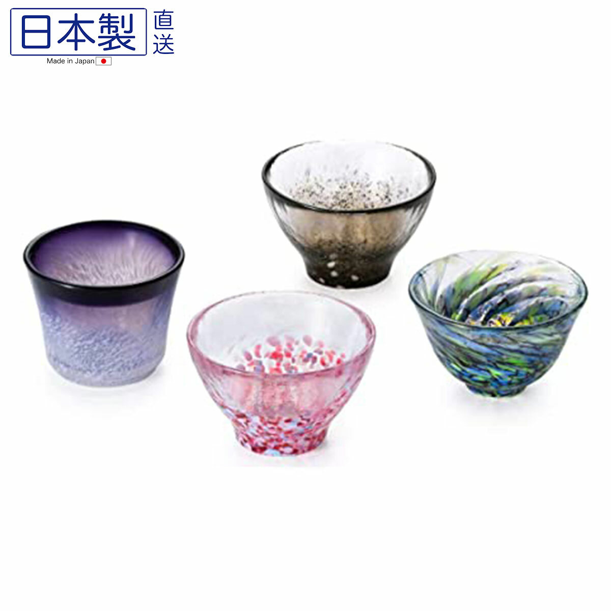 日本津軽青森の漁師清酒杯套裝 (4枚入) (日本製)