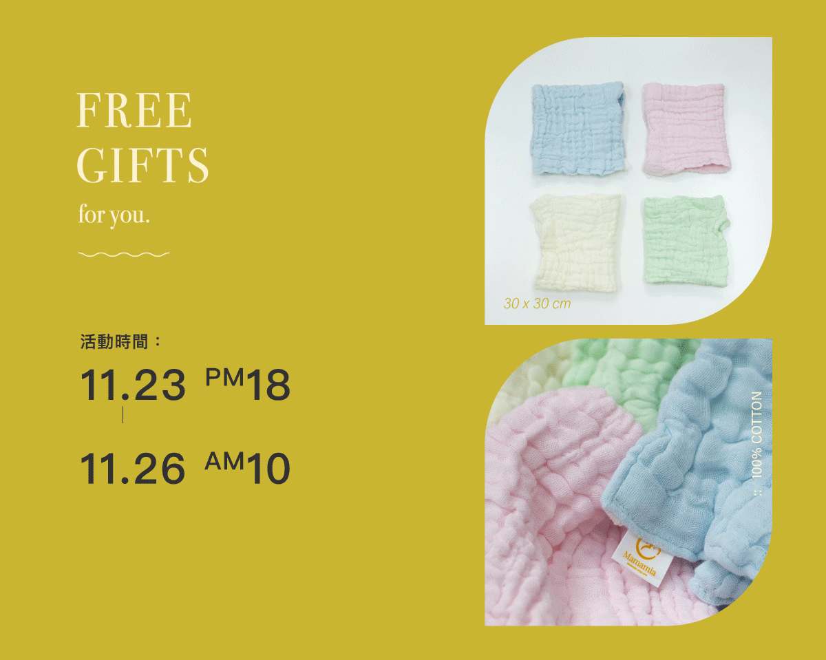 孕婦裝,哺乳衣,孕婦褲,孕婦短褲,孕婦大尺碼,孕婦牛仔褲,孕婦褲推薦,孕婦裝推薦,韓國孕婦裝哺乳內衣,孕婦洋裝,孕婦內褲,月子服,哺乳睡衣,孕婦裝品牌,孕婦內衣,孕婦裝香港,網購孕婦裝推薦,棠棠媽咪,哈韓孕媽咪,蔓蒂小舖,Mamamia