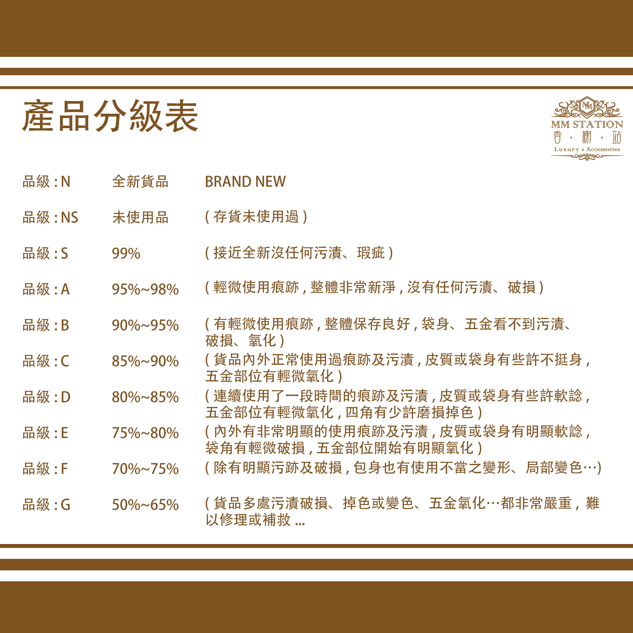 全新HERMES手飾盒, 精品盤, H400060M, 55,胭脂紅TOGO皮, Mises et Relances change tray ,#BRAND NEW #香榭站正品