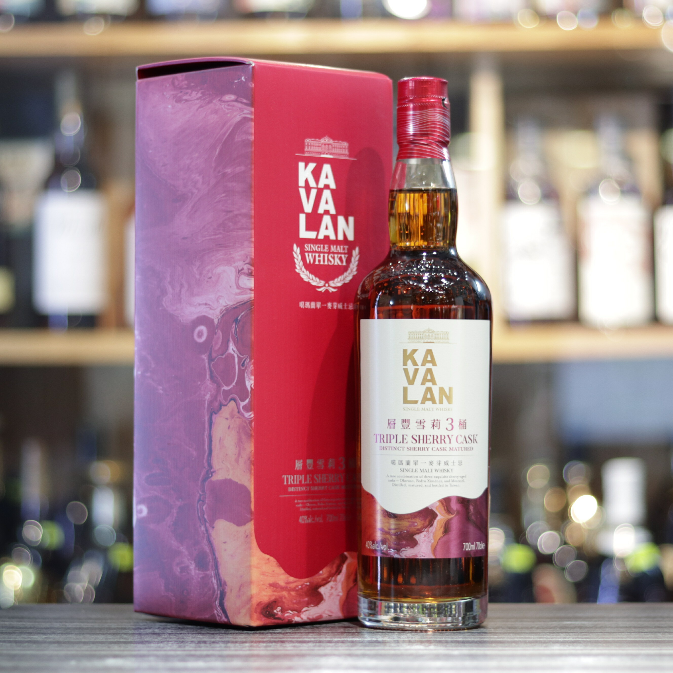 噶瑪蘭Triple Sherry Cask - 70cl/40%
