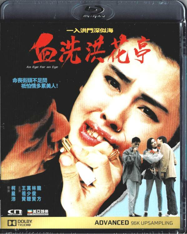 original.jpg?1637672843