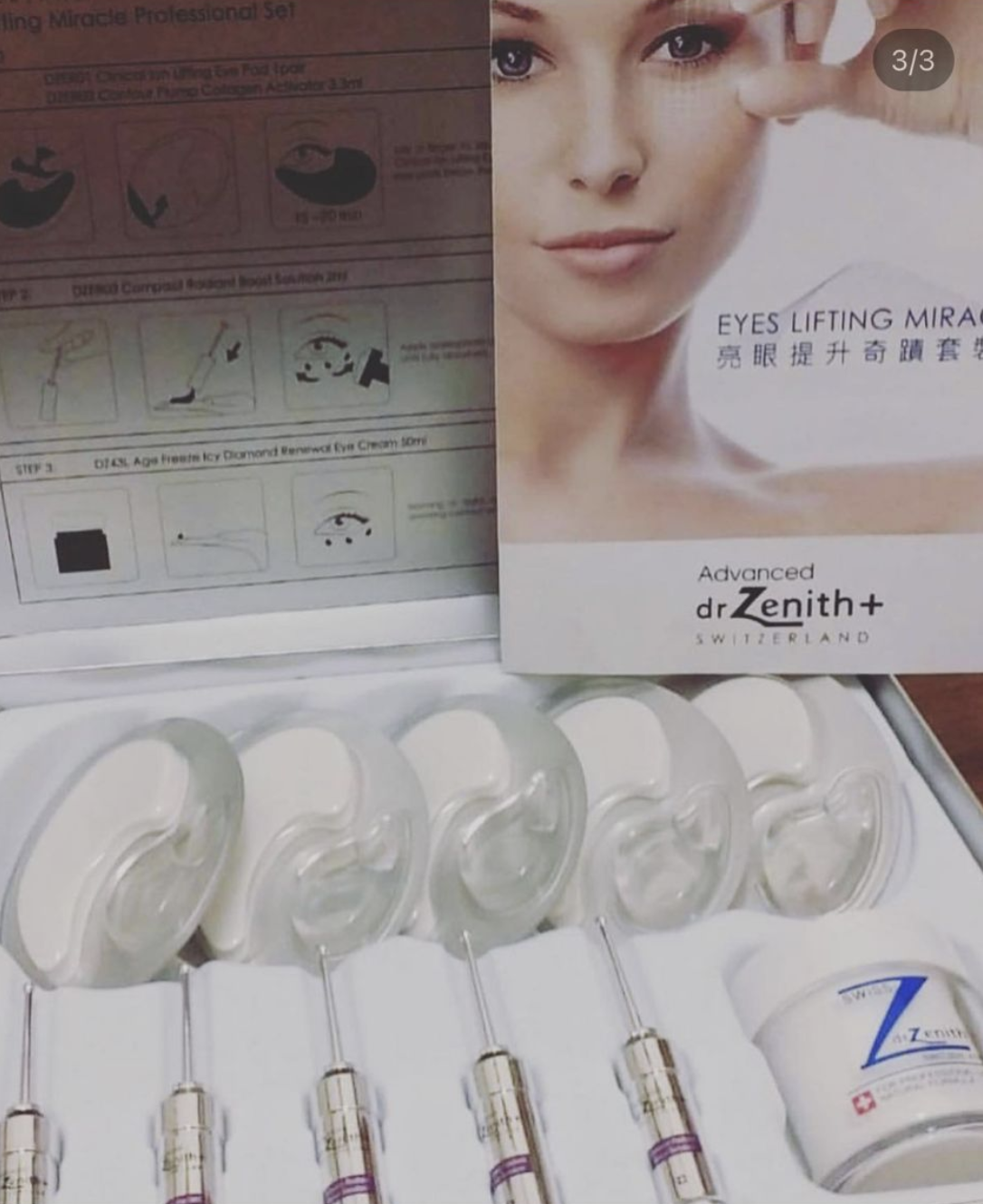 Dr.Zenith 亮眼提升奇蹟專業裝