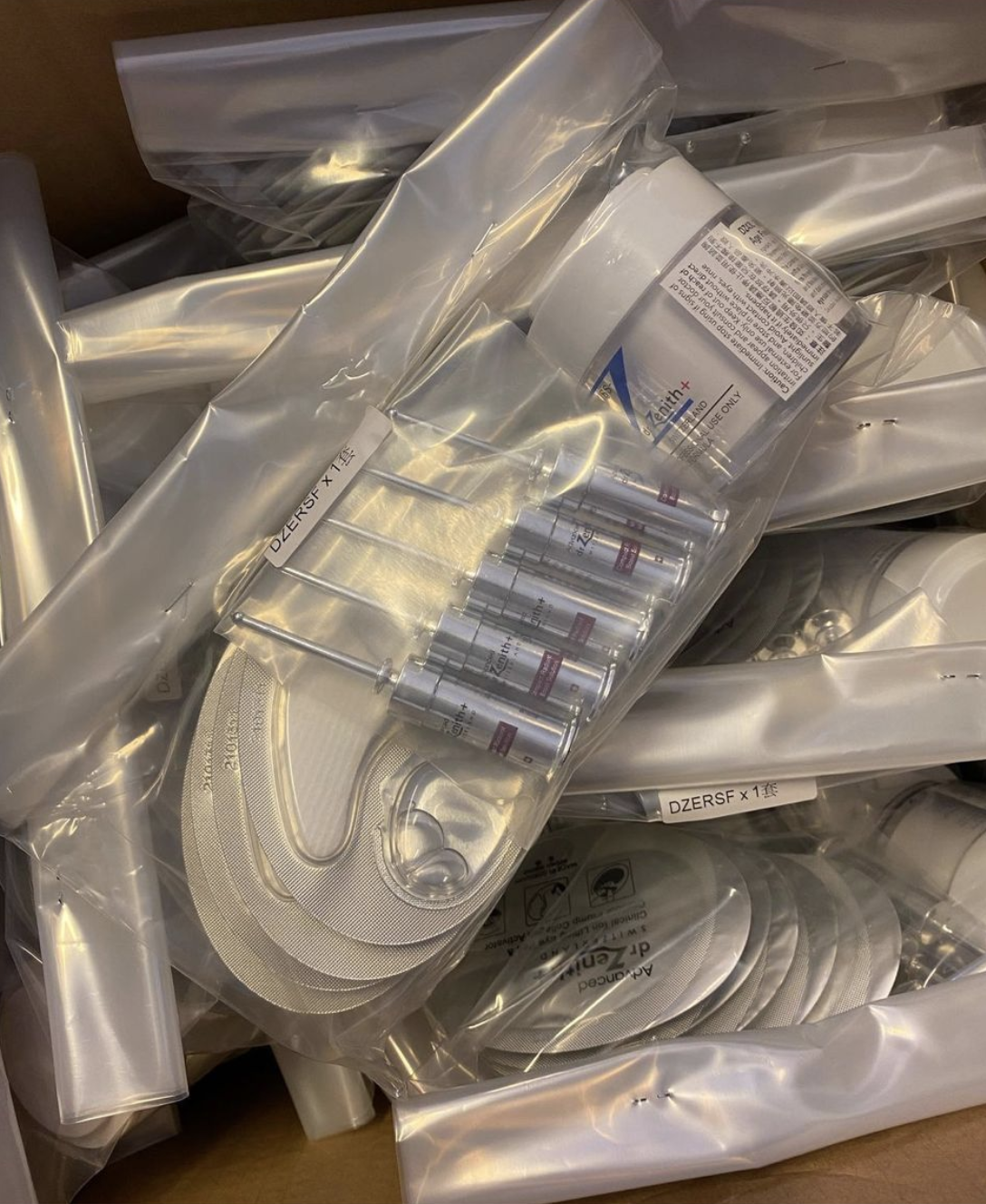 Dr.Zenith 亮眼提升奇蹟專業裝