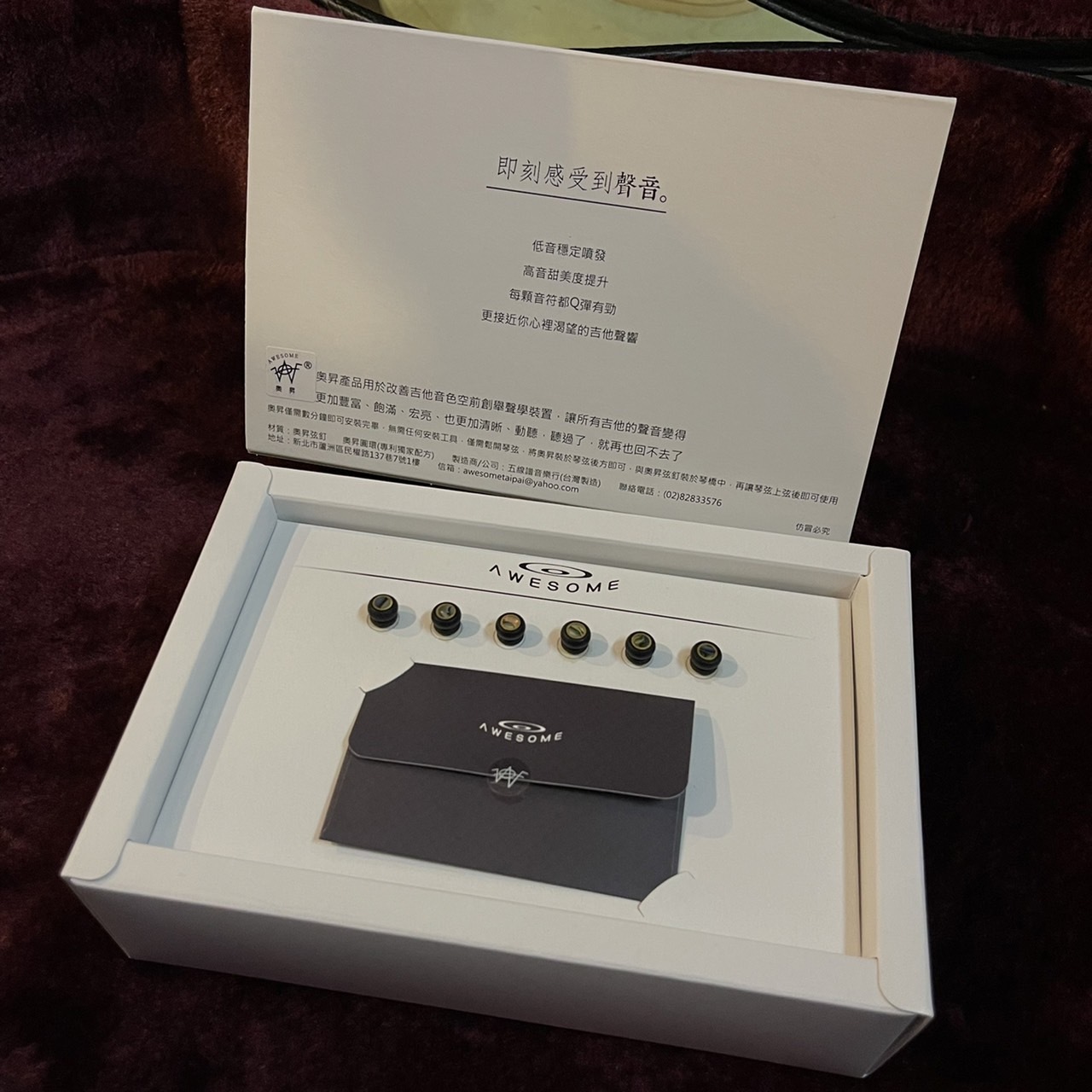 Ayers 奧昇系列 黑檀木 弦釘 EB52