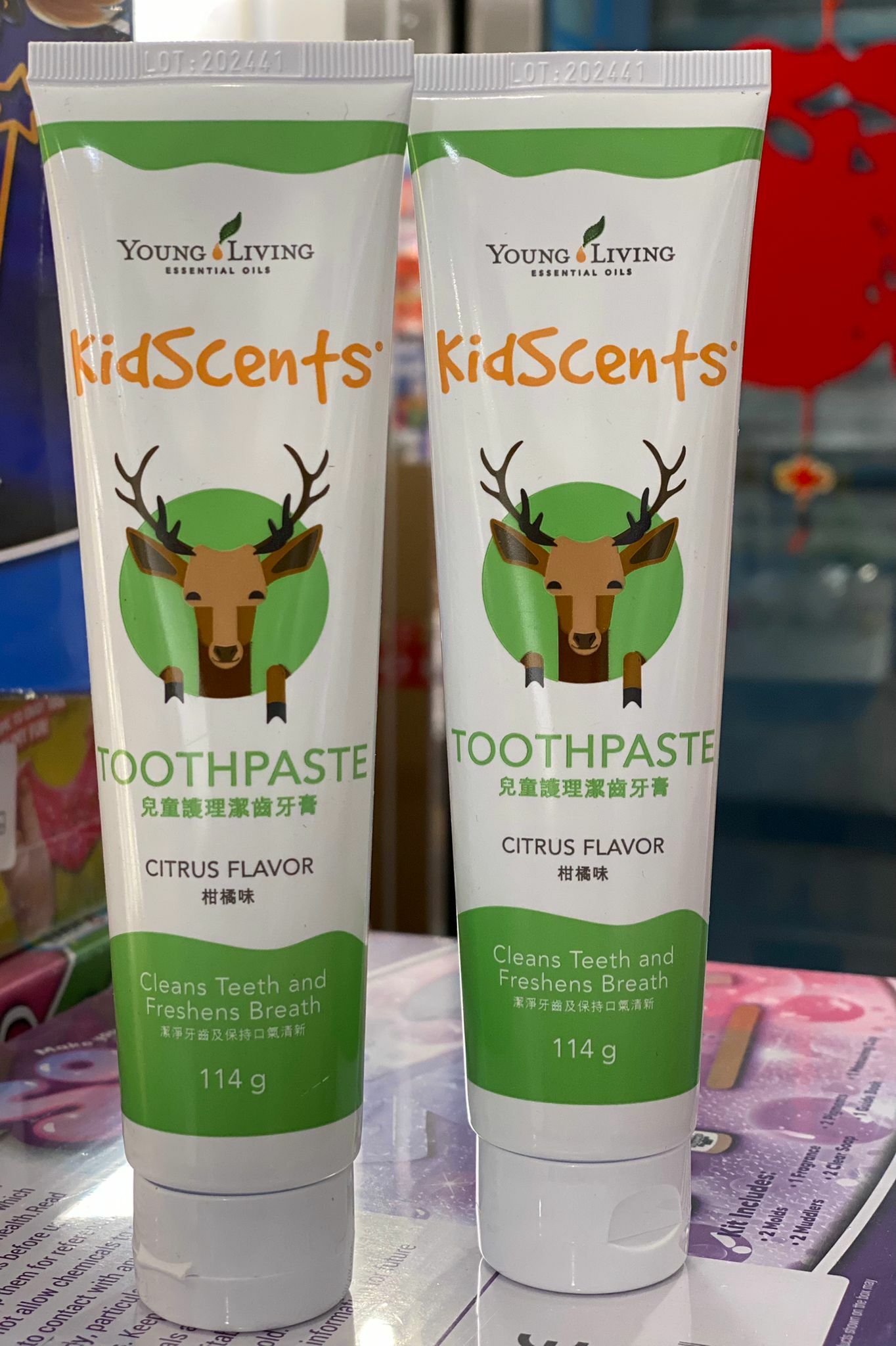 (現貨) KidScents 兒童護理潔齒牙膏