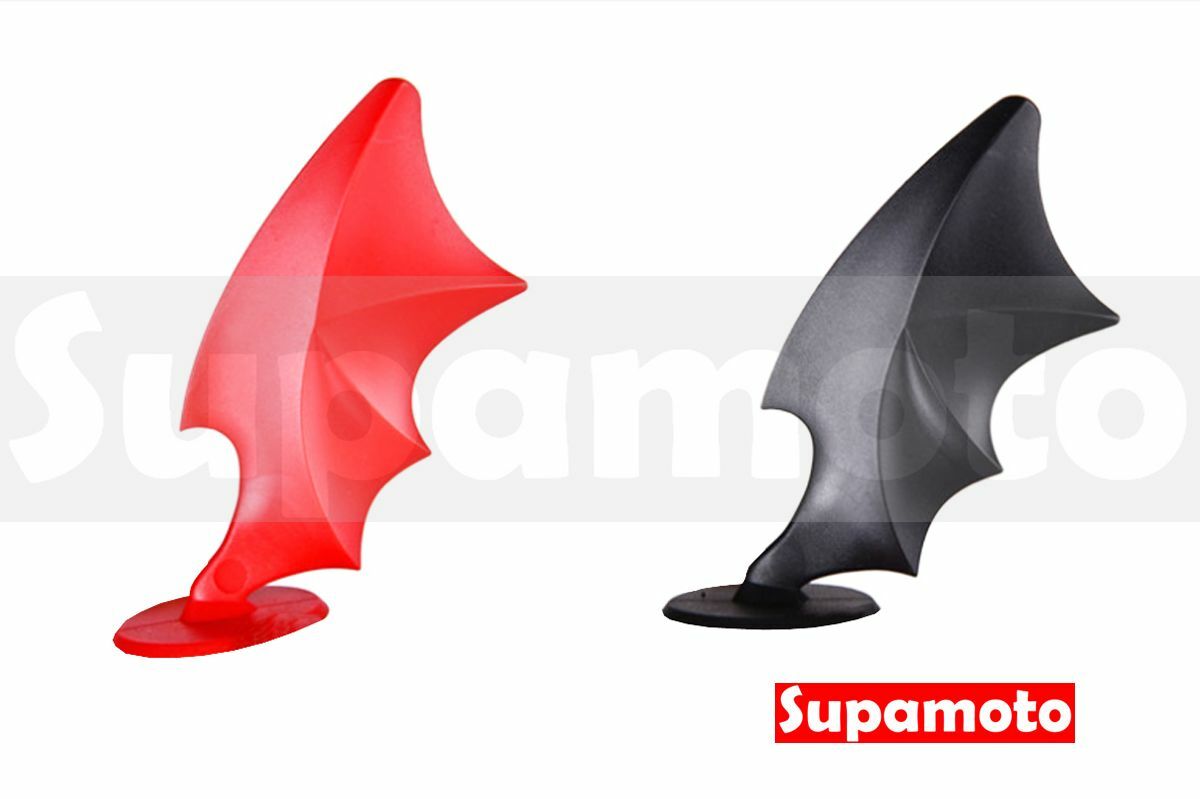 -Supamoto- 安全帽 惡魔角 翅膀 雙面膠 吸盤 裝飾 惡魔 蜜蜂 吸血鬼 頭盔