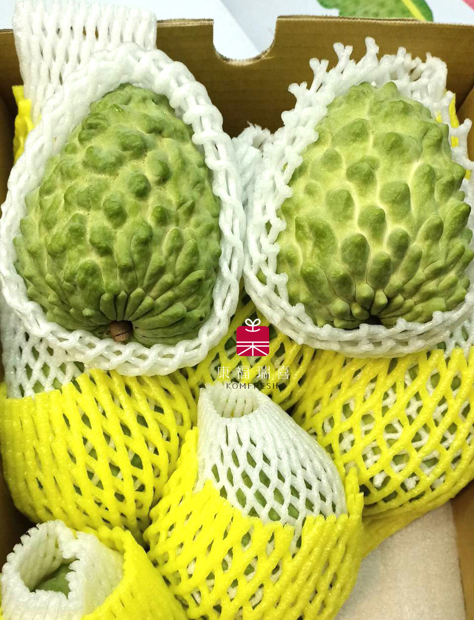 臺東 | 鳳梨釋迦 | 現採現裝