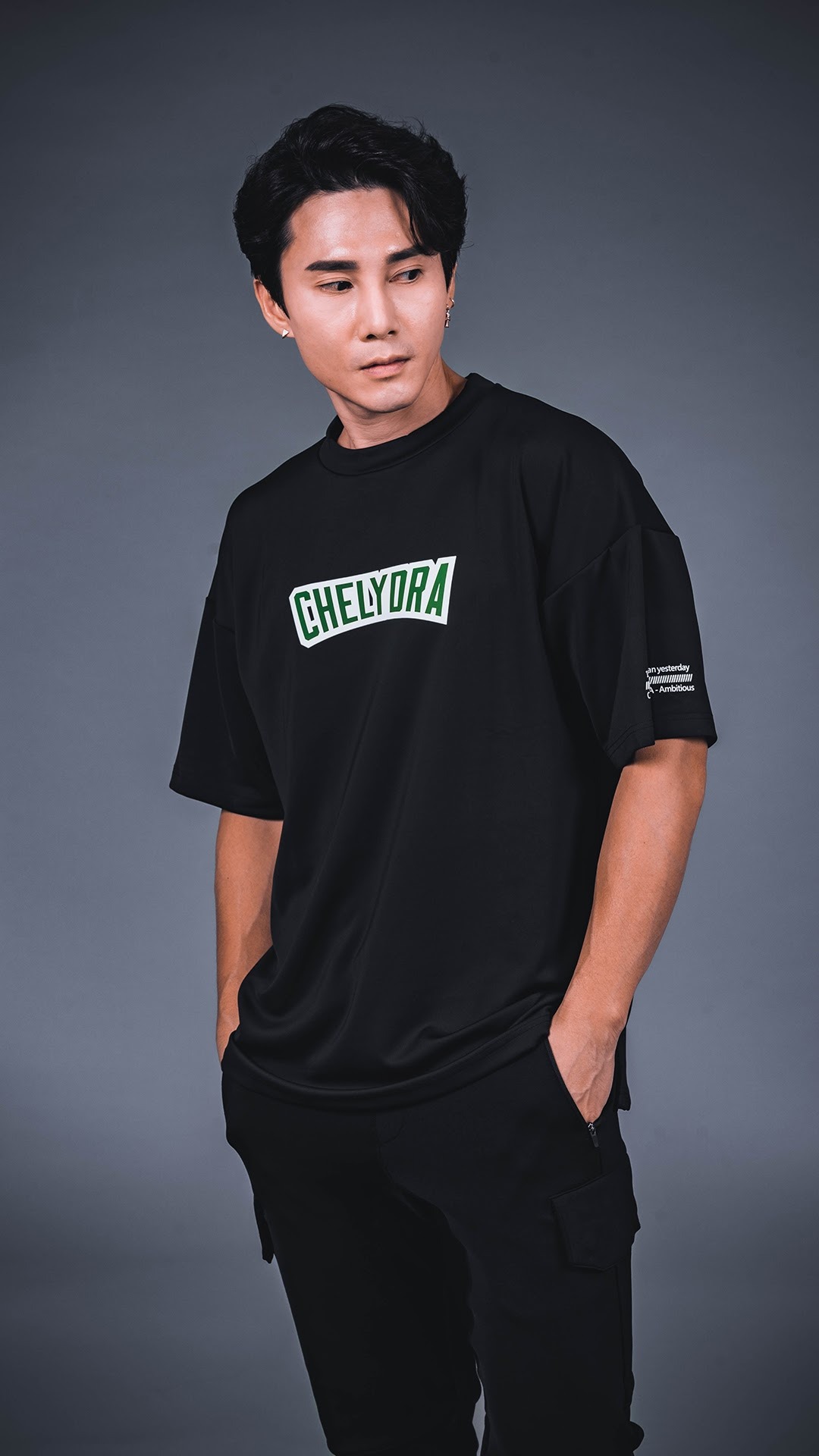 Classic Training Tee - Oversized