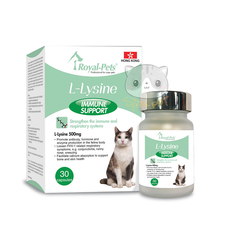 Royal-Pets L-Lysine  (for Cats) 30pcs